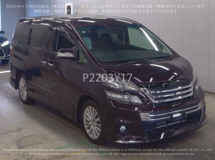 reserved deposit payed !!!!!!!!!!415-Toyota vellfire 3.5 4wd g edition auto 7 seats japanese import only 43k miles -due in january-please quote 415 to reserve me